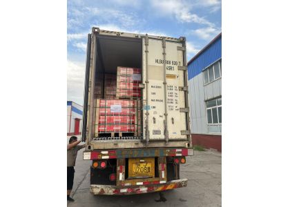 Load